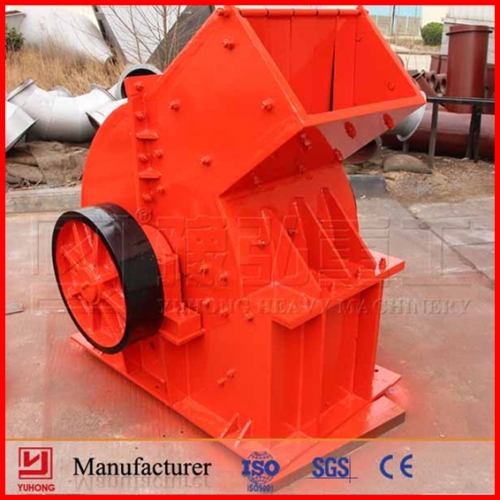 2015 Yuhong Rock Salt Hammer Crusher Hot Selling