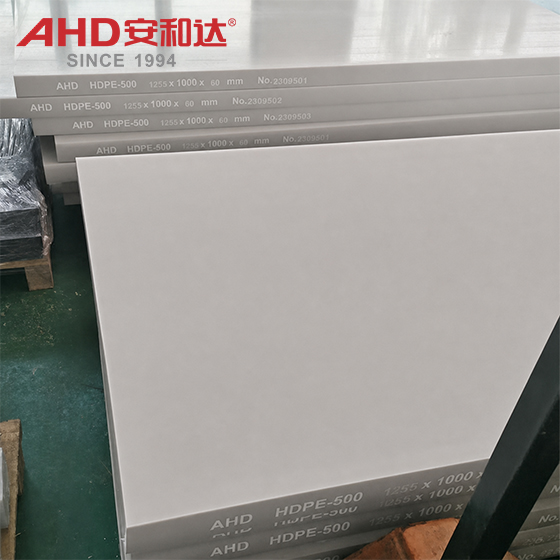 HDPE Sheet 60mm Grey