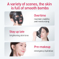 Brighten moisturize brighten and black facial mask