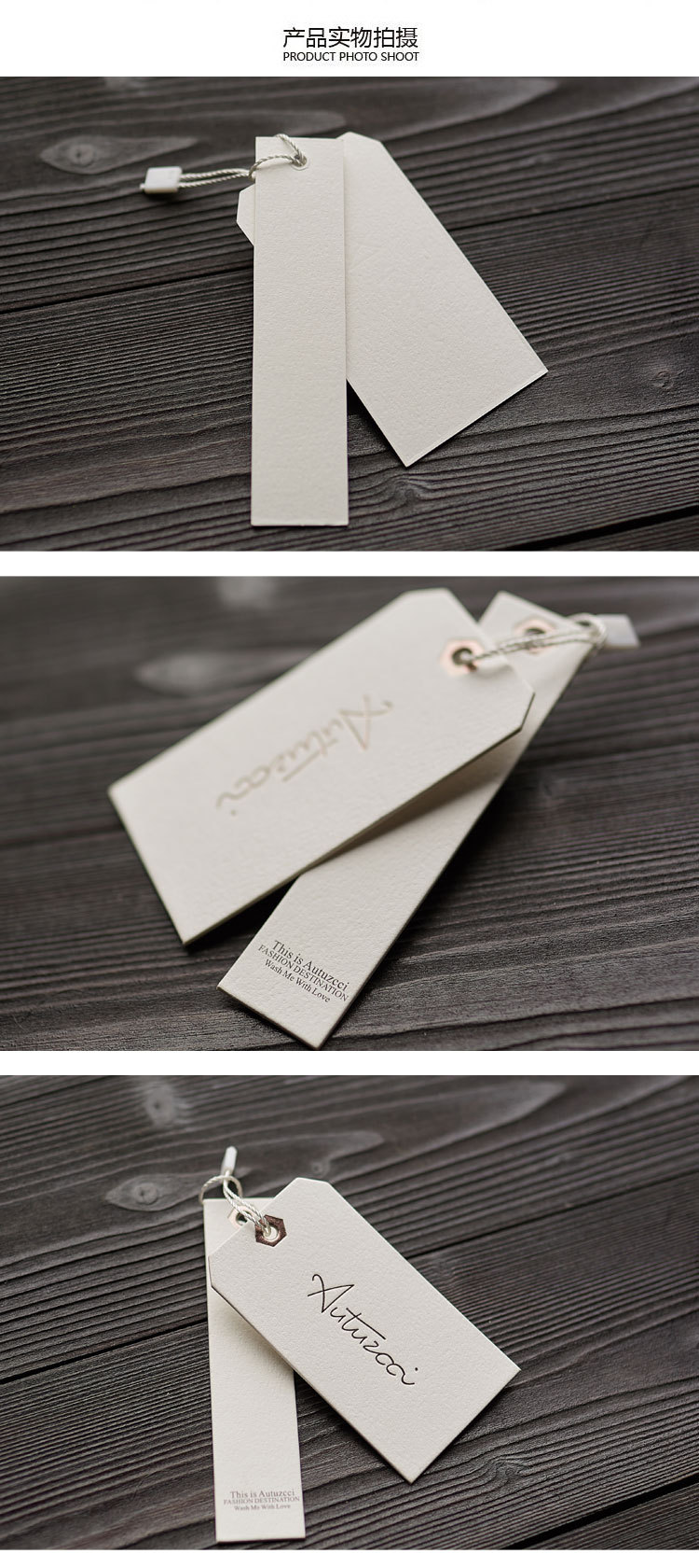 Garment tag custom-made underwear garment tag