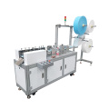 Automatic disposable surgical flat face mask making machine