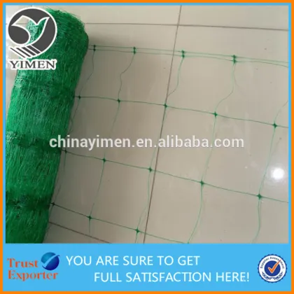 Climbing Plant Supporting Netting Garden Vegetable Fruit Vines Support Mesh