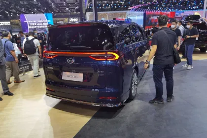 TRUMPCHI M6 MPV: China Motors' Hybrid Electric Vehicle (RHD)