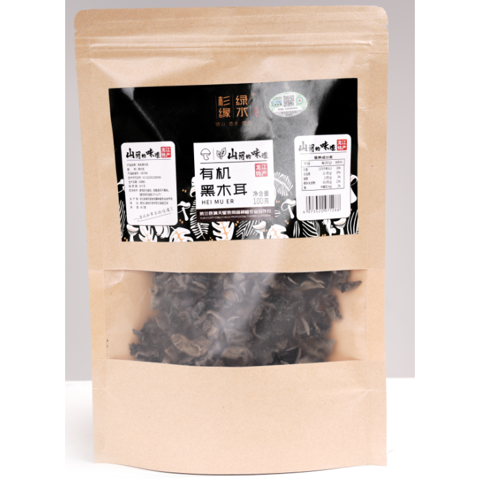 100g de fungo preto seco