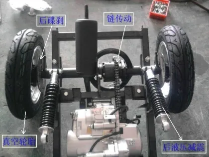 Electric Elderly / Disabled Handicapped Scooters With 1p39fmb Engine