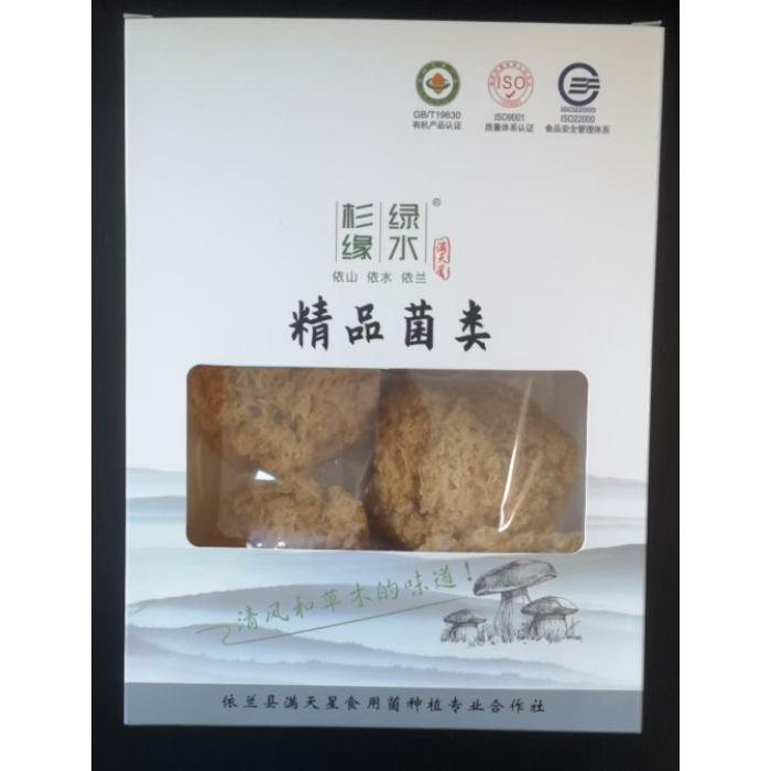 200g de fungo de orelha prateado