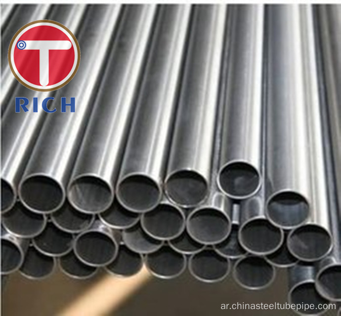 Coll Roll Titanium Tube for Heat Exchangers