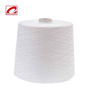 cotton cashmere knitwear yarn on cone