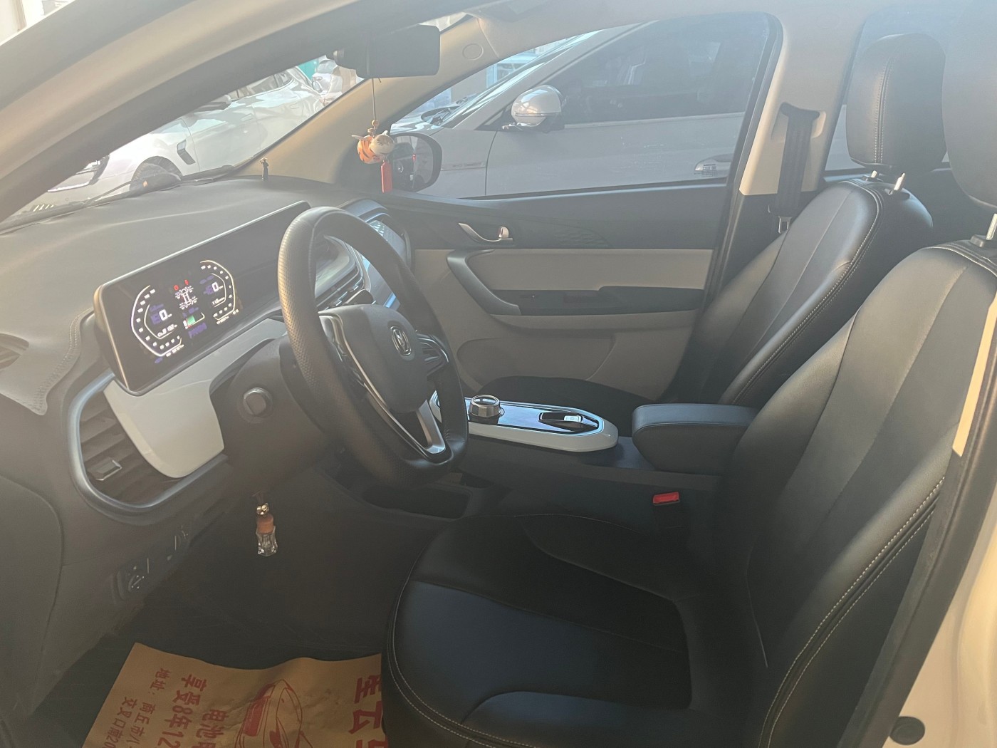 Changan Benben E-Star 2022 Qingxin