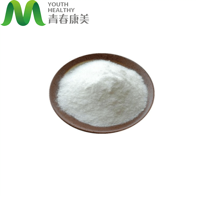 Adenosine Triphosphate Disodium Powder Cas 51763-61-2