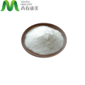 Health Care Raw Material N-Acetyl-L-tyrosine Powder