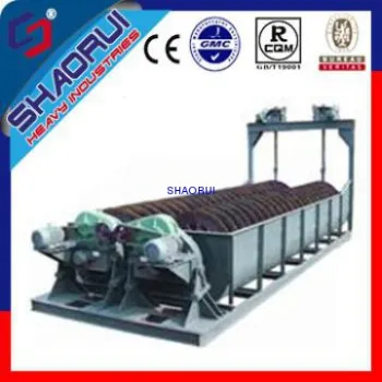 ISO/BV/GMC Spiral Classifier for Desliming&Dehydrating during mine was
