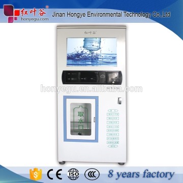 Commercial Reverse Osmosis Pure Water Vending Machine for 7.5 Gallon Bottle