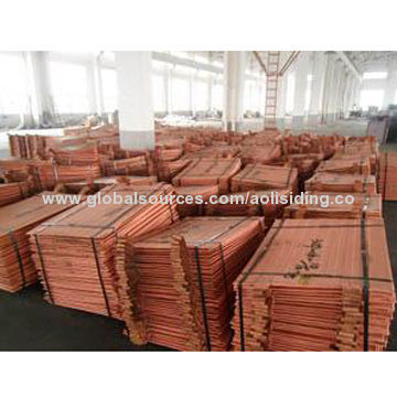 Cathode Copper