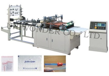Full Automatic Multifunction Paper Bag Making Machine