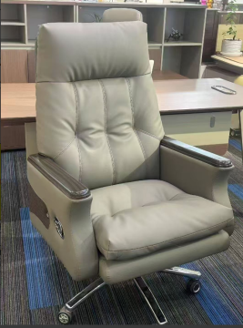 Leather Office Chair with Footrest