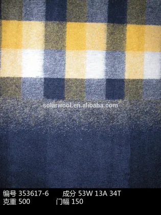 Merino wool plaid flannel fabric