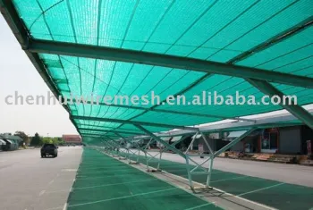 HDPE garden shade net