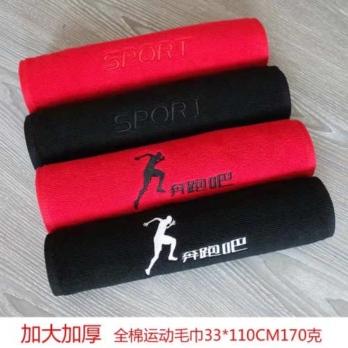 100% Cotton Hotel Hand Towel