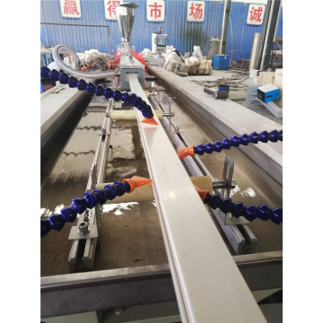 PVC Window Profile Extrusion Line