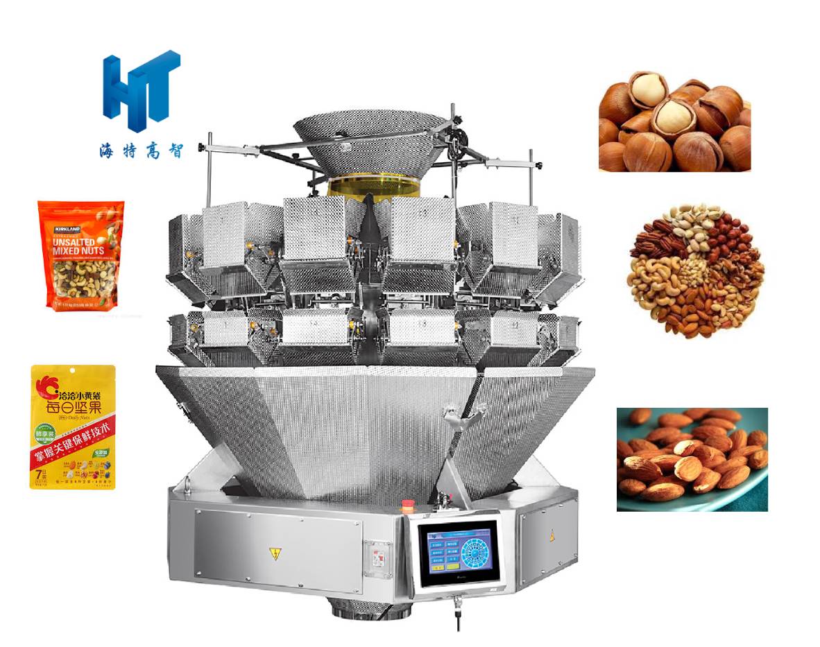 Multihead Weigher!