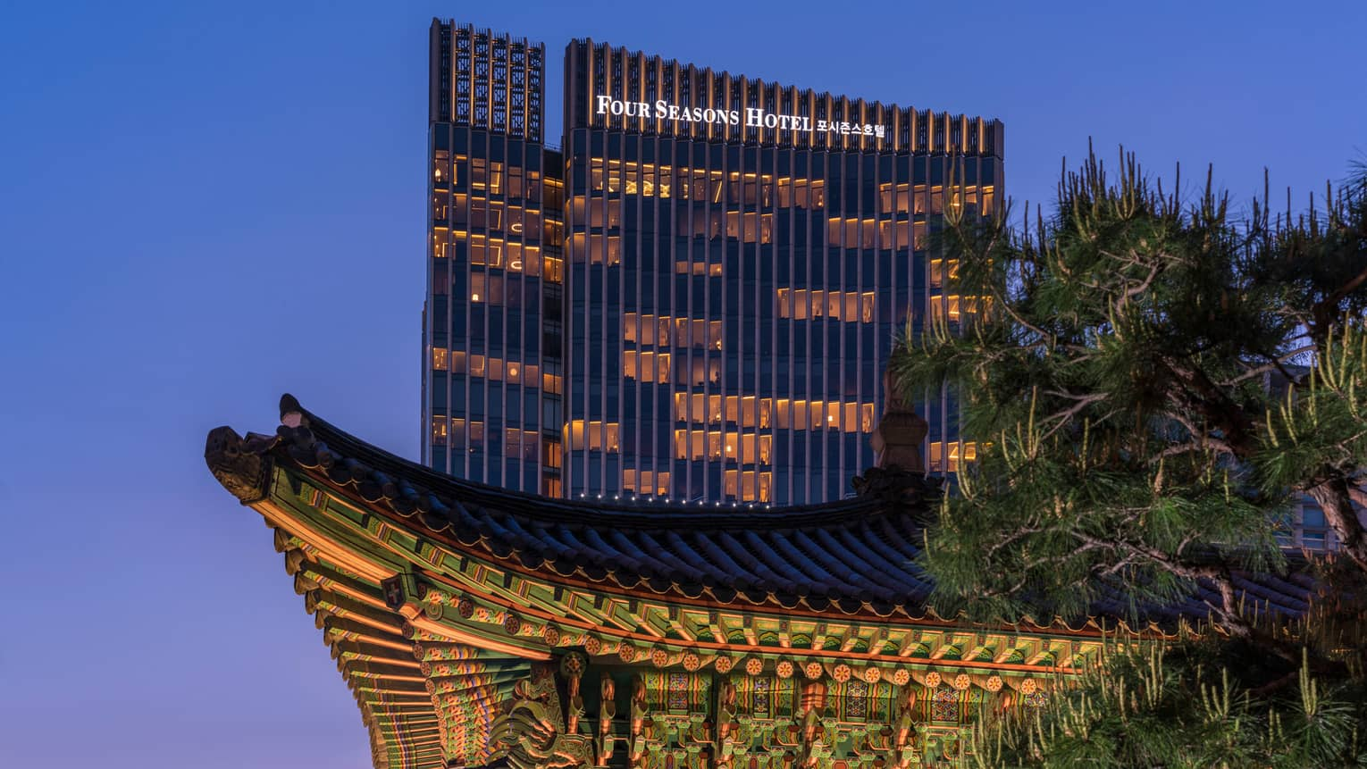 Four Seasons Hotel Seoul (1)