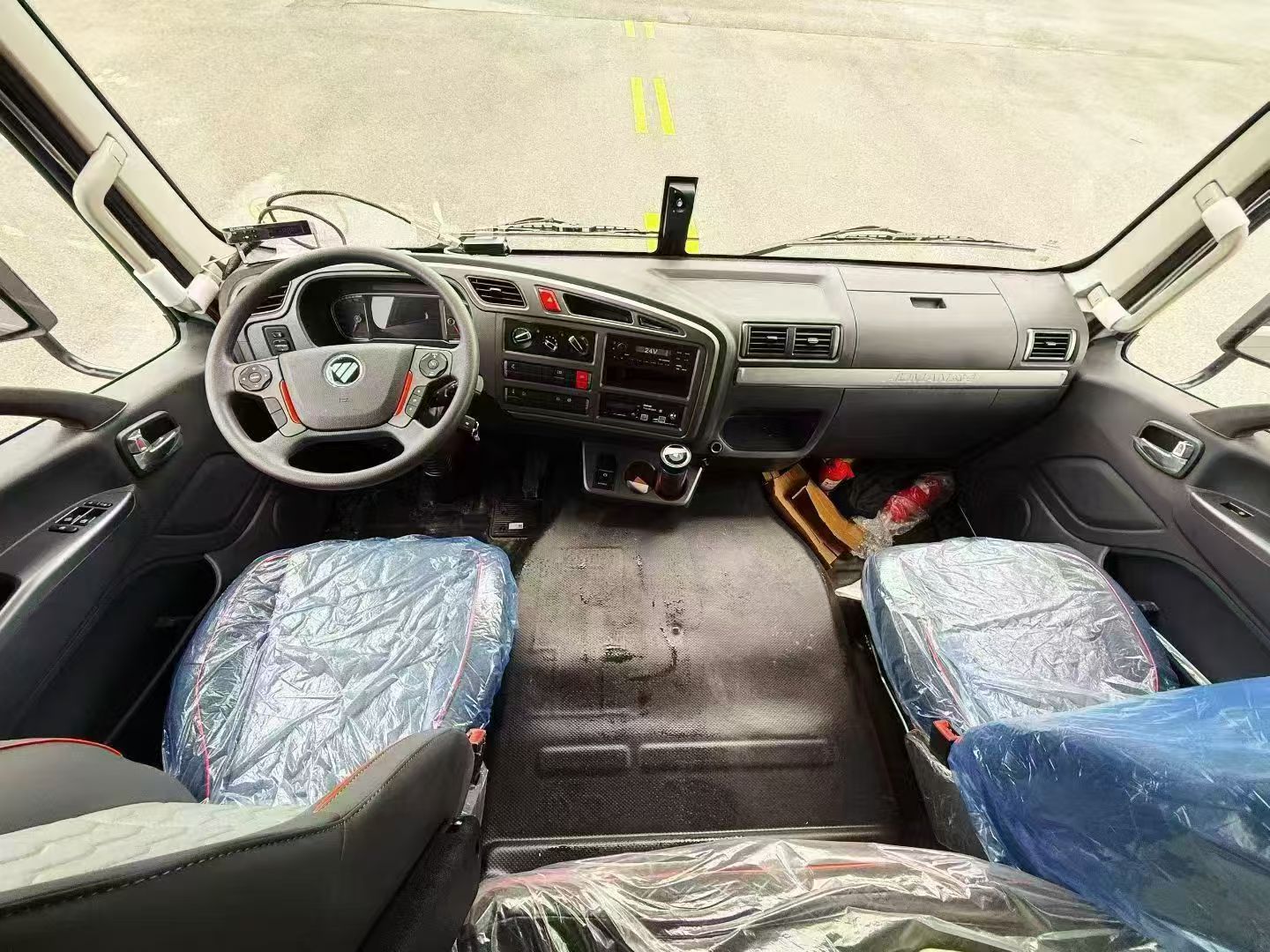 Chilled Transport Equipment Unit