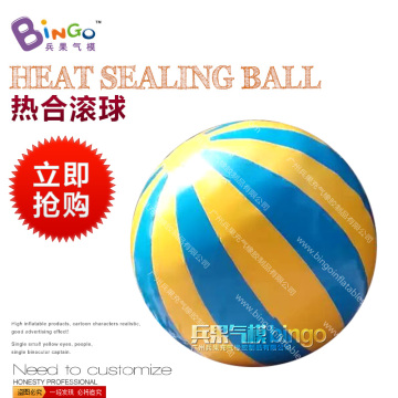 inflatable sealed ball