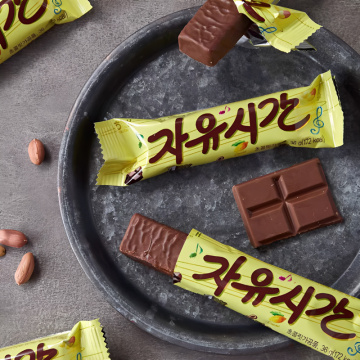 Haetae Free World Chocolate Bar