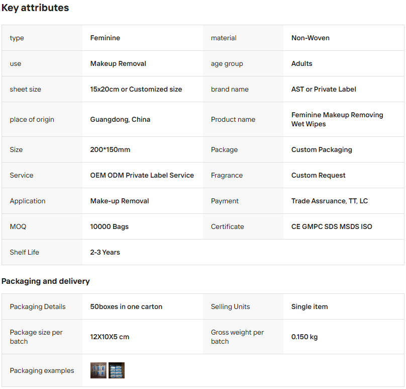 Makeup Remover Wipes