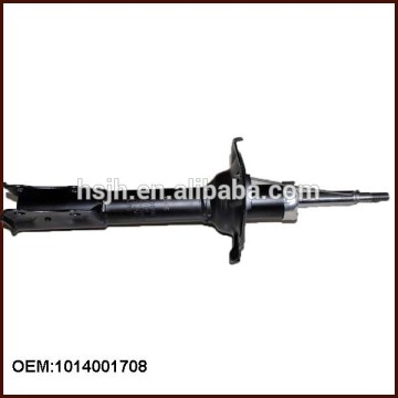 motorcycle GEELY shock absorber