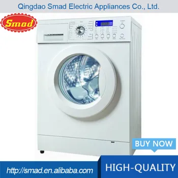 Frontal Loading Washing Machine (SW80-1010)