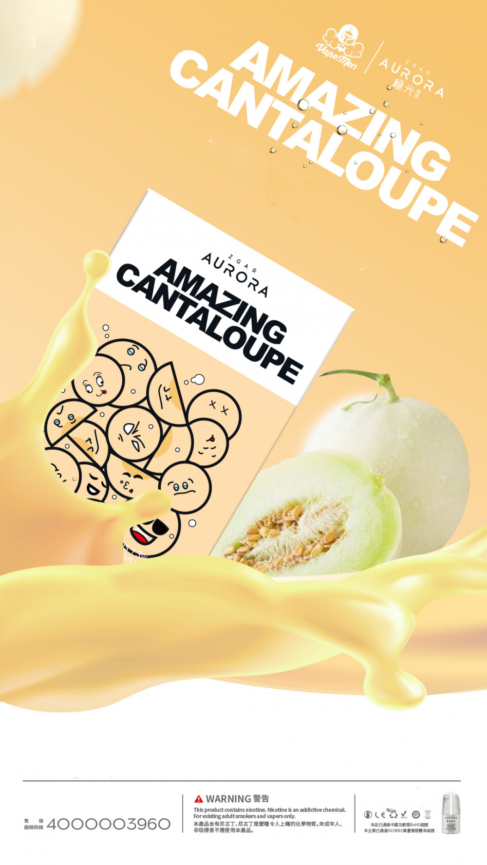 ZGAR Classic Pod Set -3% / Amazing Cantaloupe