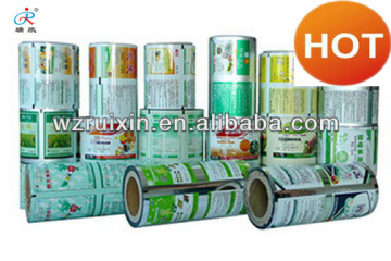 Agriculture product, herbicide