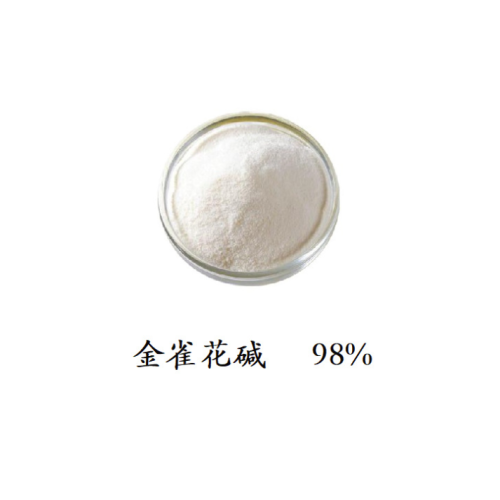 Natural Best Quality &  High quality Cytisine
