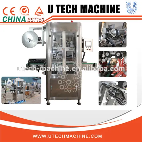 Best Price Automatic Sleeve Labeling Machine, Labeler for Coke Bottle, shrink sleeve label machine
