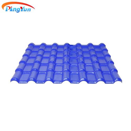 Lamina Thuộc địa de PVC Tây Ban Nha ASA Resin Resin Resin cho Colombia