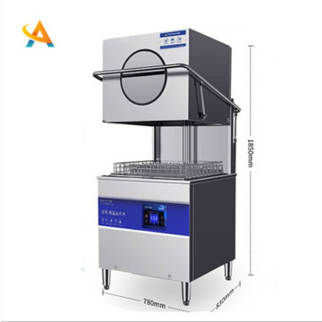 Lavastoviglie di tipo a cappuccio elettrico commerciale automatico per cucine di alta qualità