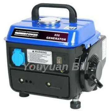 dynamo generator generator capacitor start 2 stroke 50:1 450W 550W 600