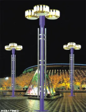 Landscape Lighting
