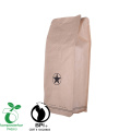 Good Seal Ability Block Bottom Compostable Bag