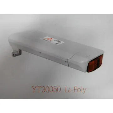 24V 10Ah E-bike Battery