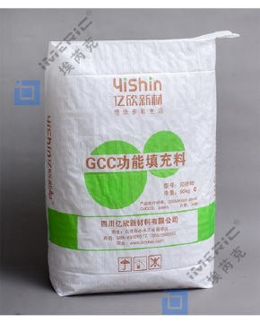OPP Block Bottom Outer Valve PP Woven Bag