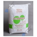 OPP Block Bottom Outer Valve PP Woven Bag