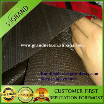 Waterproof carpot shade net