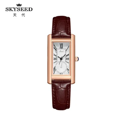 SKYSEED watch female retro fashion small square watch
