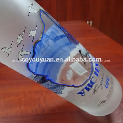Fancy style white frosted empty grey goose vodka bottle 750ml