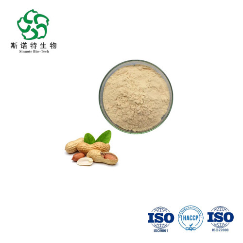 Yam Peptide Powder Peanut Peptides Powder peanut oligopeptide Factory