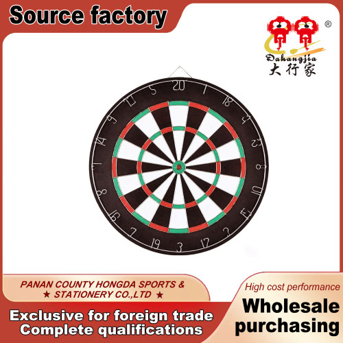 تخته دارت سیزال با تخته کاغذ 18 اینچی