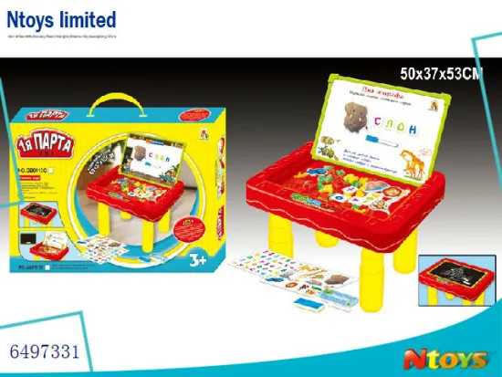 6497331 HOT SELLING RUSSIAN LEARNING TABLE WITH 63PCS RUSSIAN LETTERS SET